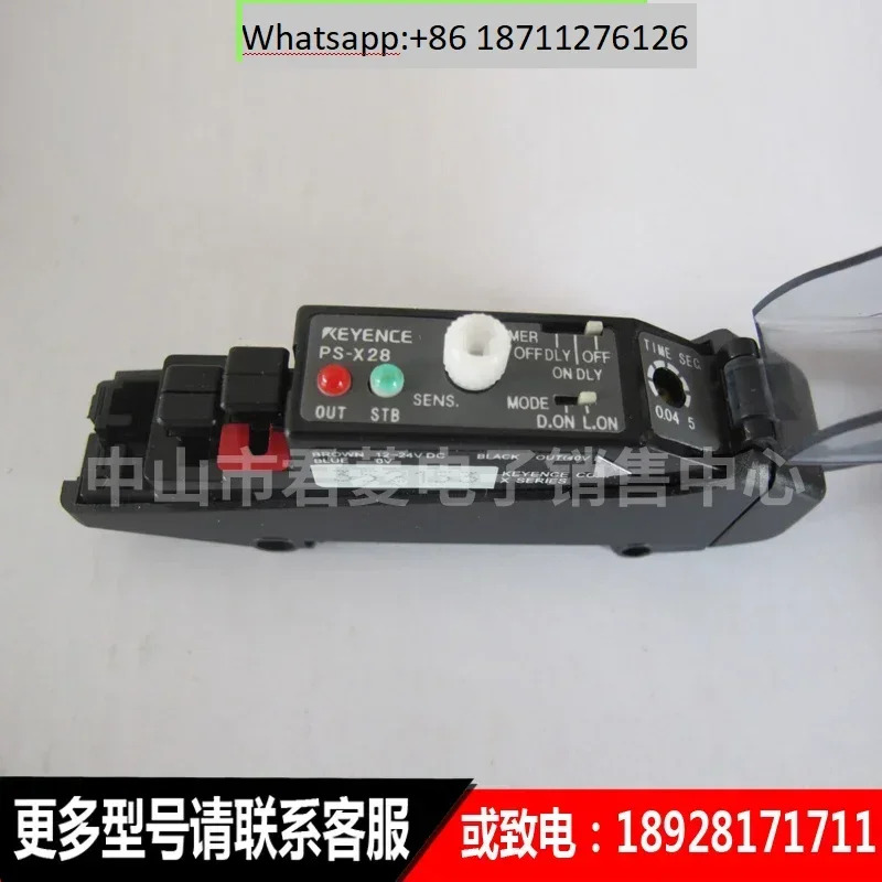 키엔스 광섬유센서 PS-X28 NPN 출력 0.5ms 응답 속도