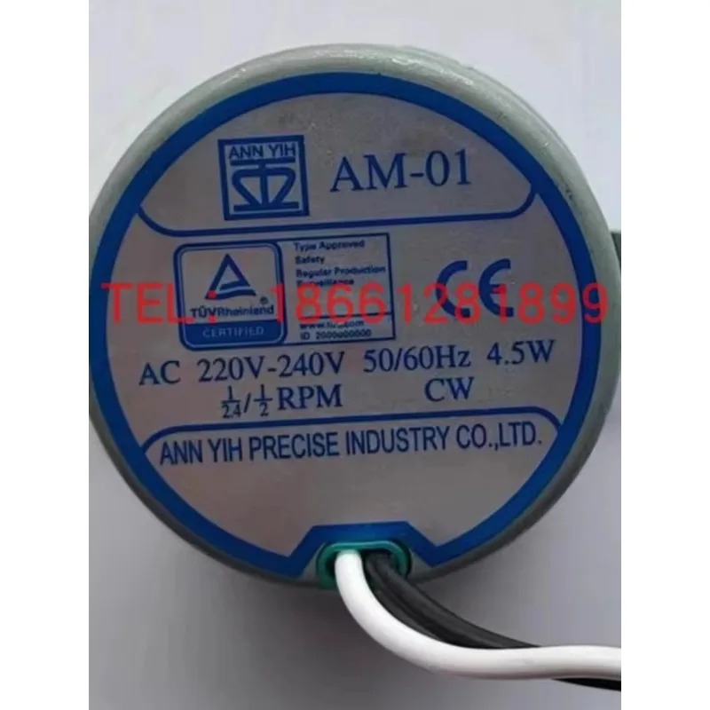 대만 오일 펌프 모터 마이크로 ANN YIH AM-01-02-03-H2 4.5W 1/24 1/2RPM CW