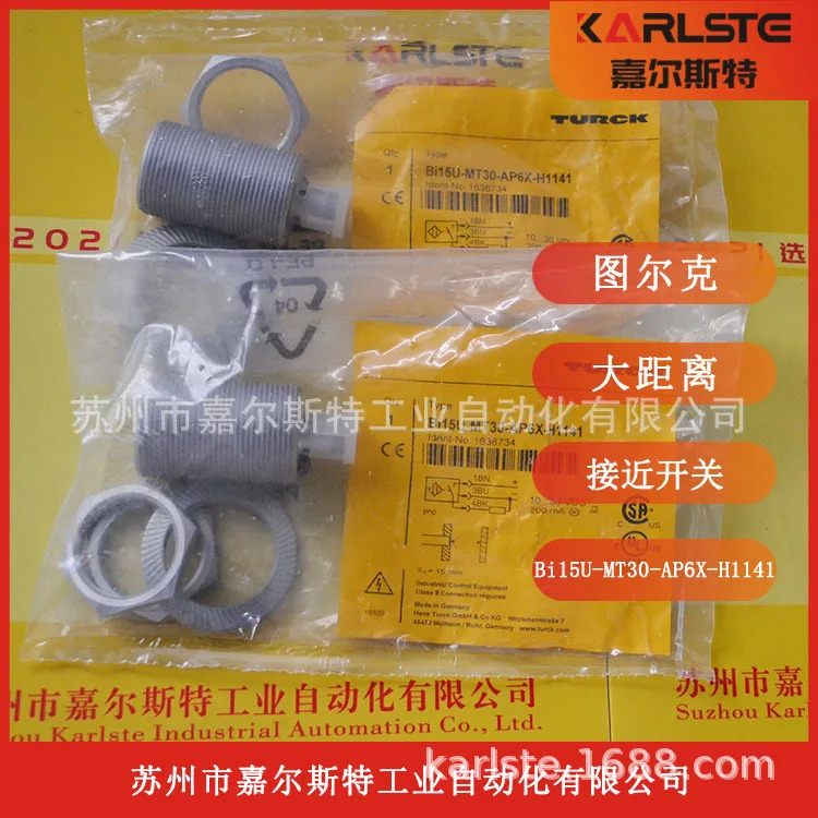 신 Turck TURCK 유도형 센서 Bi15U-MT30-AP6X-H1141