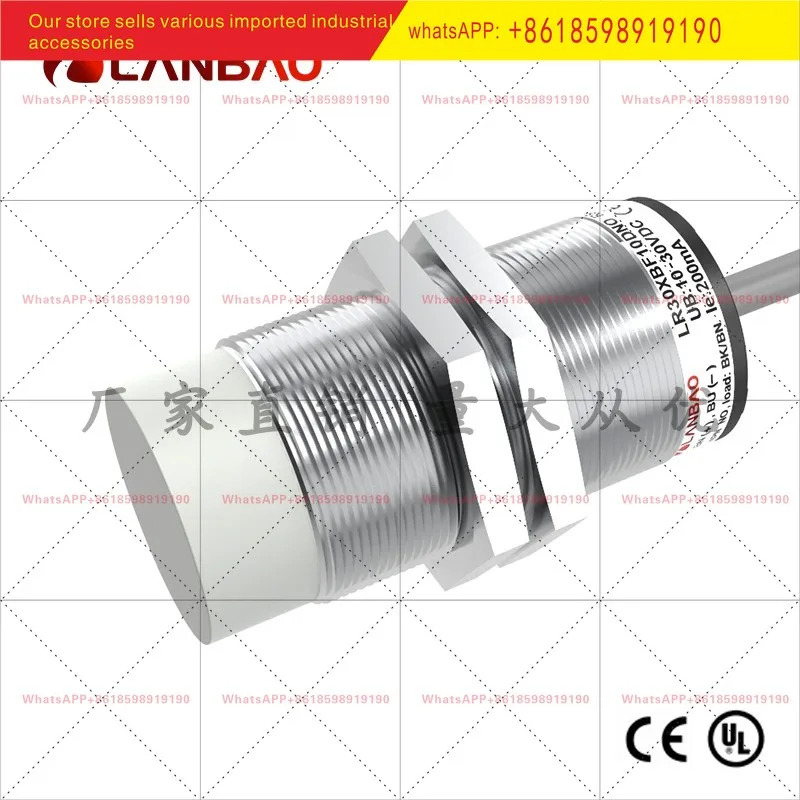 란바오 LR30XBN22DNOY 장거리 센서 비매설형 22mm 유도 스위치