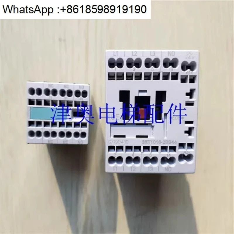 접촉기 3ZX1012-0RH11-1AA1 독일 오리지널 액세서리