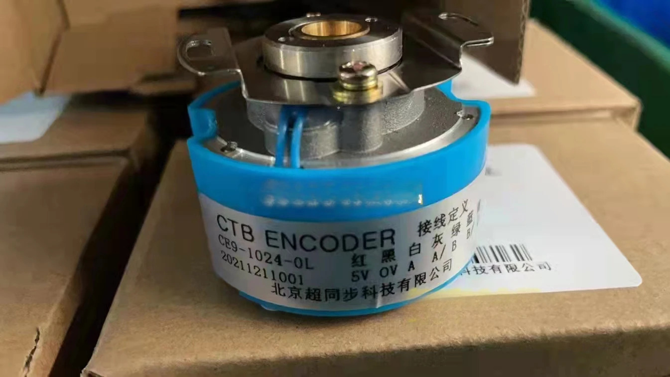 CE9-1024-0L 베이징 슈퍼 동기 스핀들 서보모터 인코더 CE9-2500-0L