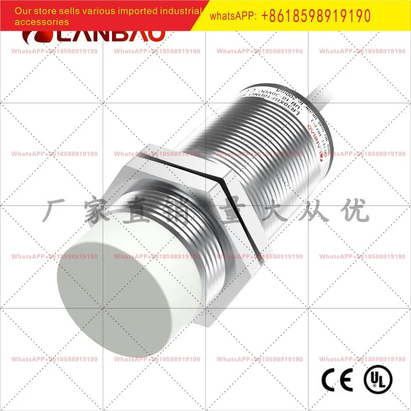Lanbao LR30XBN15DPO 유도형 스위치 DC 3선식 비매립형 15mm 금속 원통형 센서