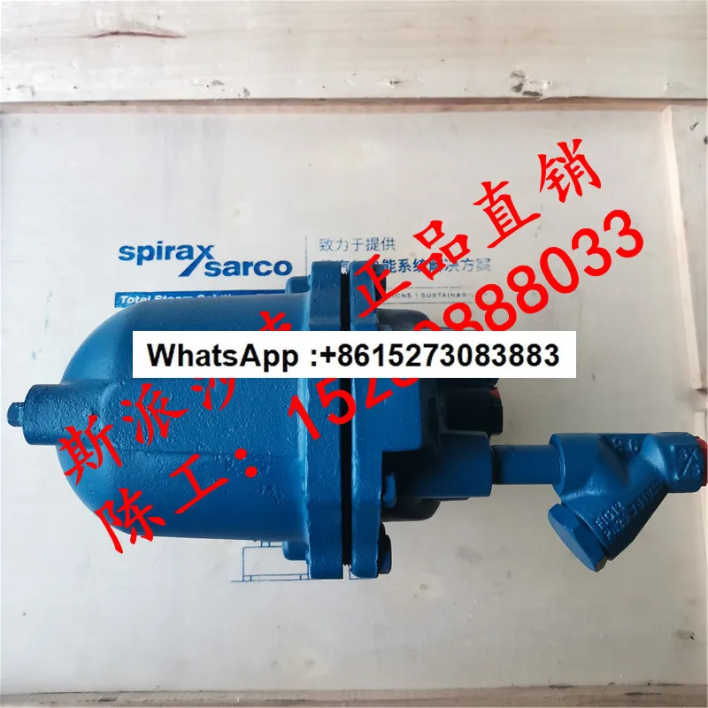 Spirax Sarco APT10-4.5 트랩 펌프 DN20 자동 응축수 회수