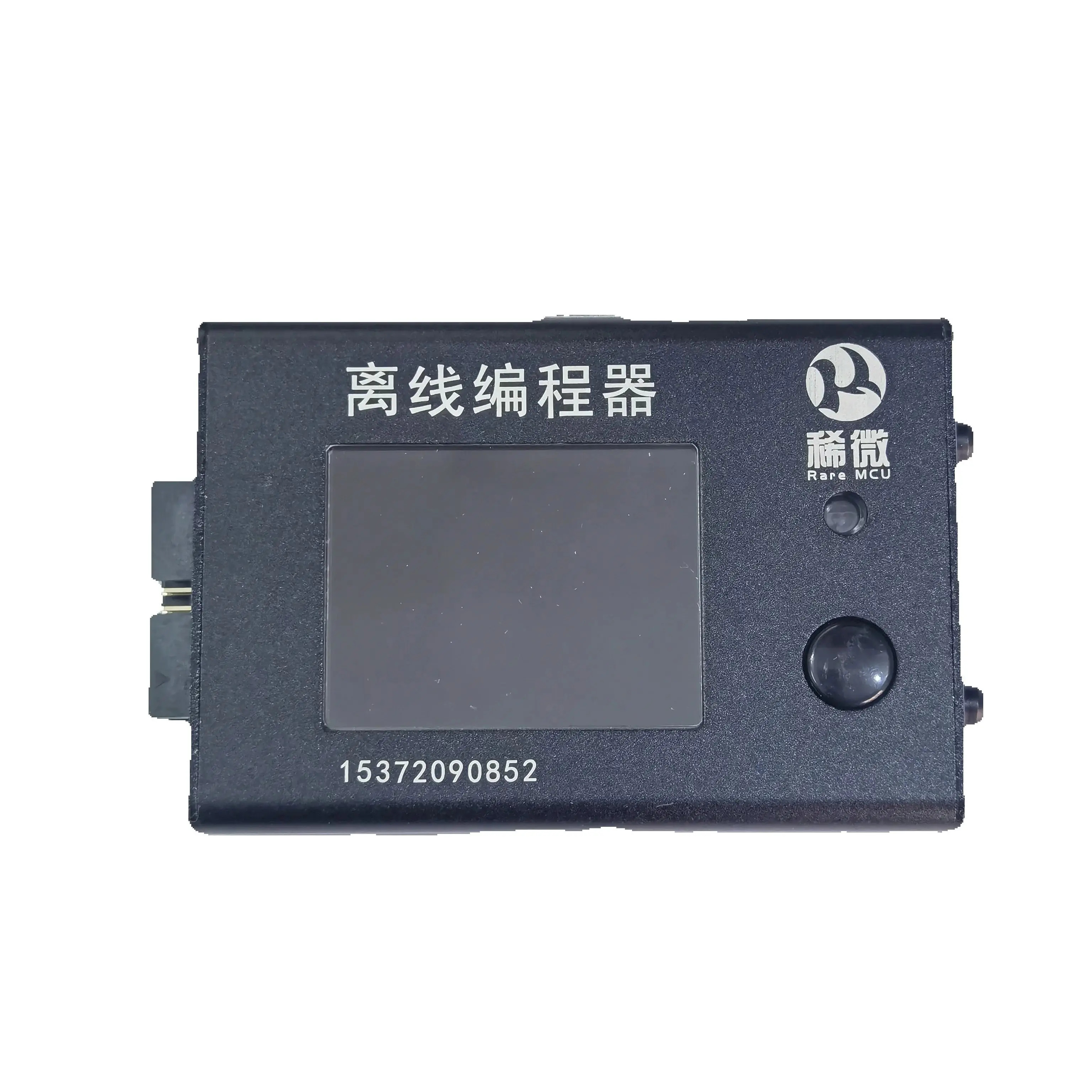 ESP8266 ESP32 버너 오프라프로그래머 프로 오프라칩 다운로더 RX680