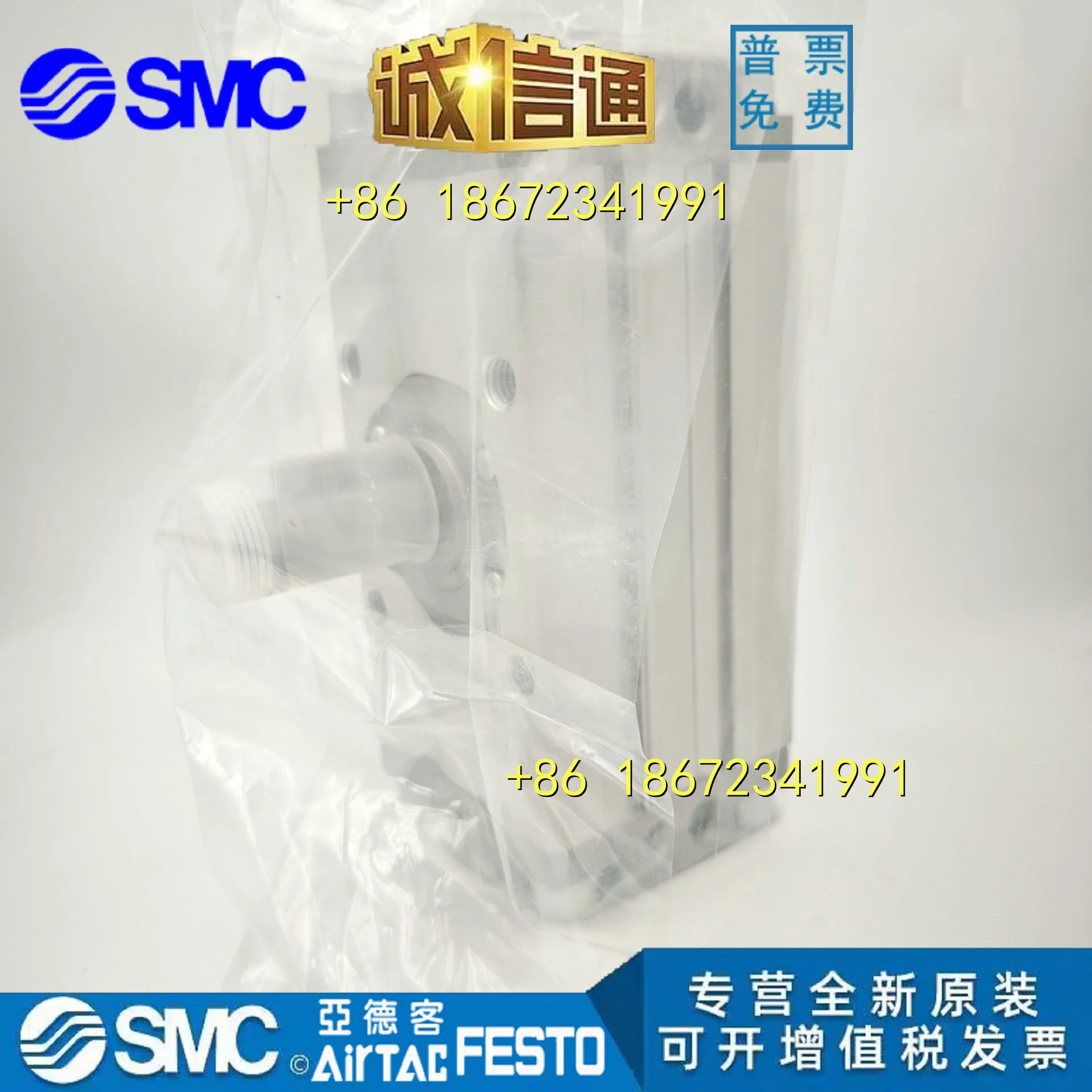 CRA1BW CDRA1BS30/50/63/80/100-90S/180CZ SMC 회전 스윙백 피스톤 실린더