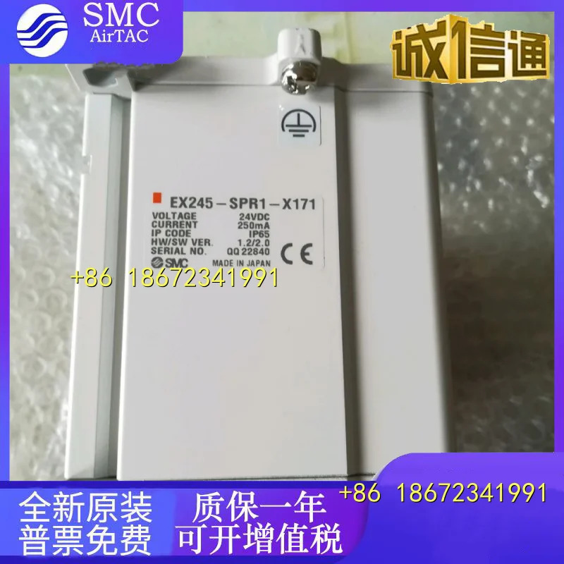EX500-S001-GEN1-1B1-DXPA EX120/140-SMJ1 SMC 밸브 아일랜드 통신 모듈