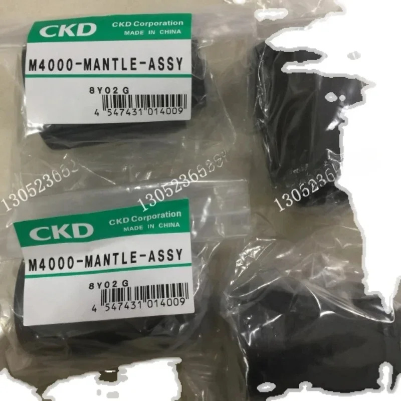 CKD 필터 카트리지 M3000-MANTLE-ASSY M4000-MANTLE-ASSY-S