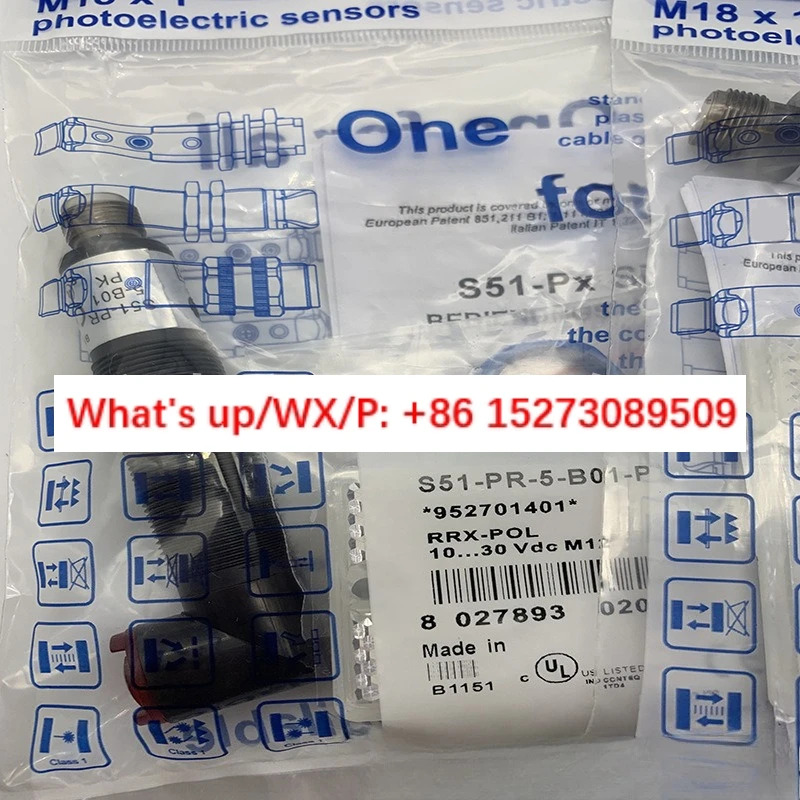 스위치 S51-PR-5-B01-PK 케이스 재질 PC 공급