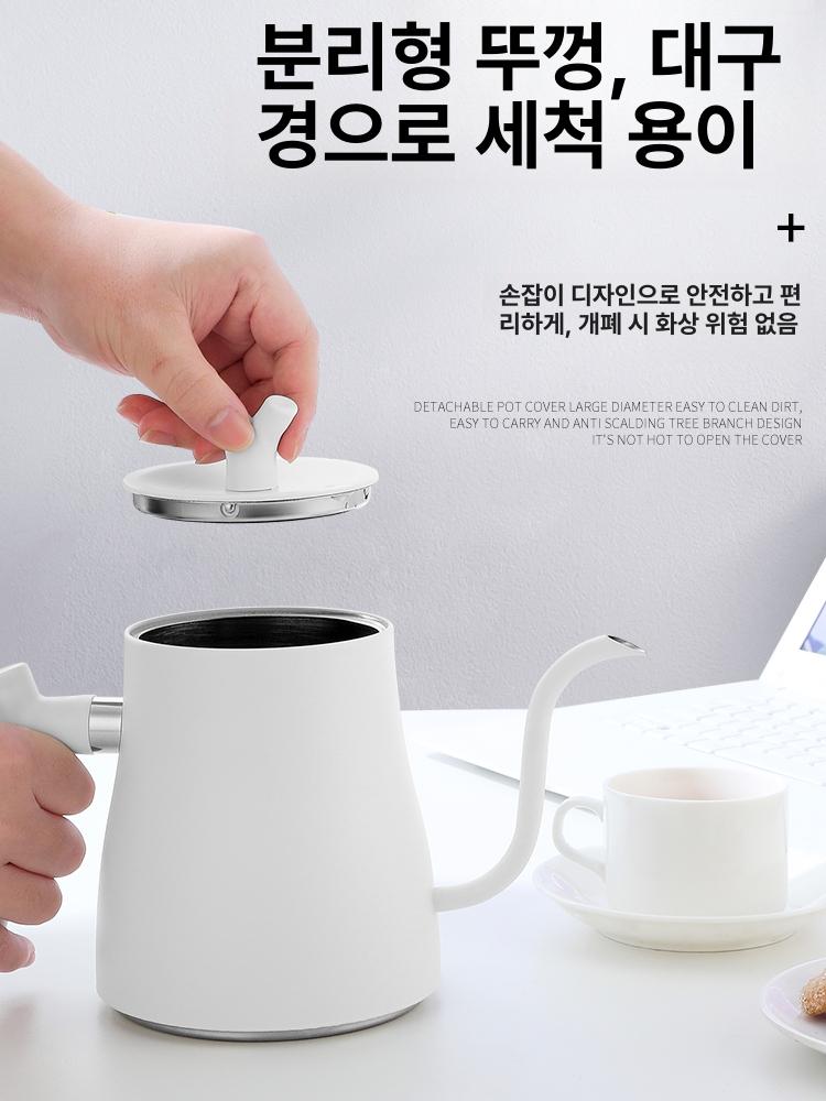 인덕션 커피 드립포트 주전자 스텐 플레이트 1.5L 소밀키화이트 1L 이상 - 상세 이미지 3