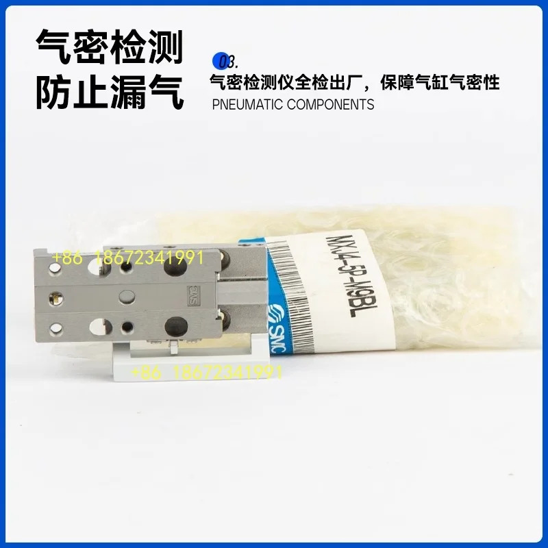 MXJ8 MXJ4/MXJ6/ L-5-10-15-20-C-CS-CT-P-CSP-CST SMC 슬라이드 테이블 실린더