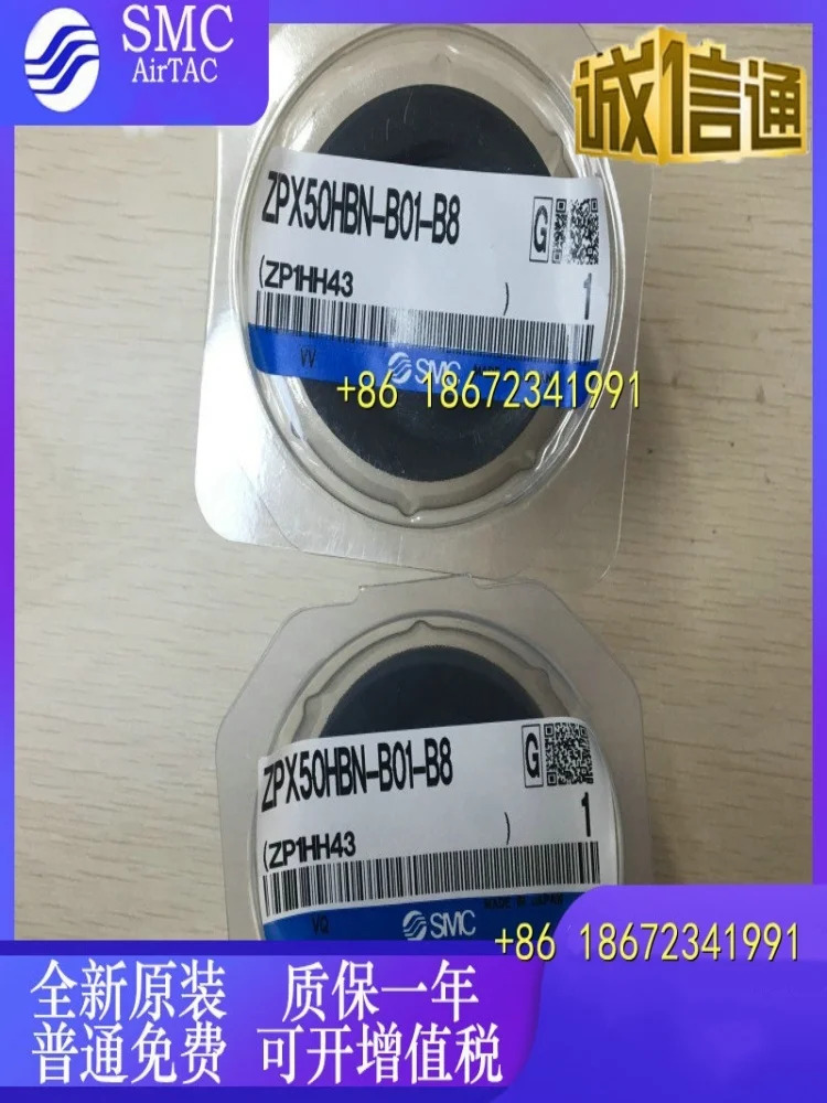 ZPX40/50/63/80/100/125/HN/HS/HBN/HBS-B01-B8/B10 SMC 흡입 컵