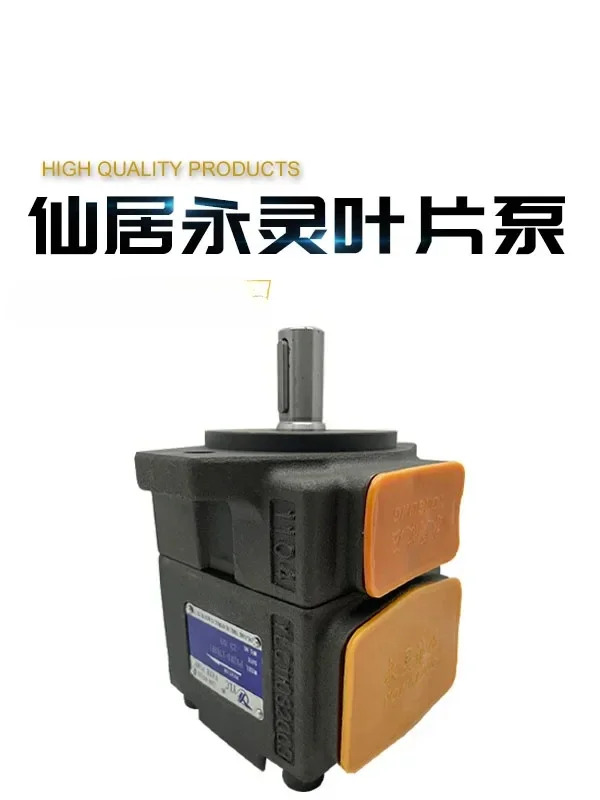 유압 펌프 PV2R2-41F1 47 53 59 65 70 79 85 RAF1 오일 베펌프