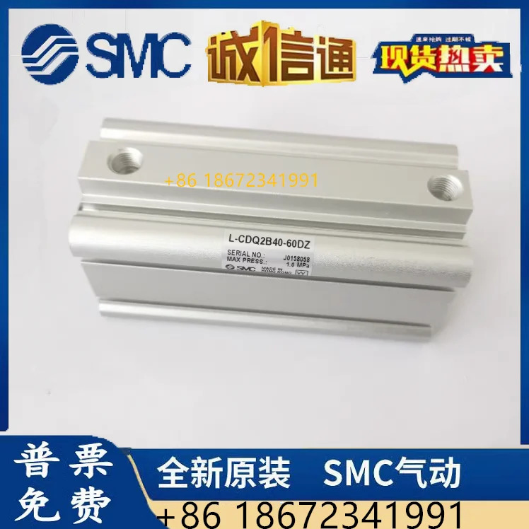 CQ2B40/CDQ2B40-45DZ-50DMZ-60DCZ-70DCMZ-XB6XC8 SMC 실린더
