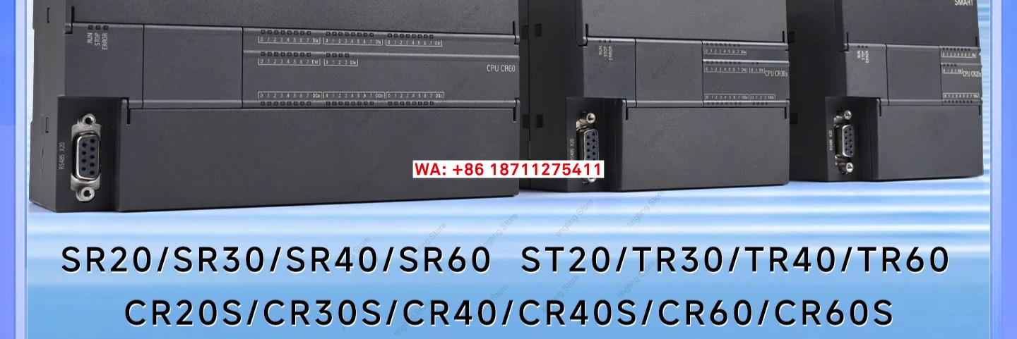 PLC 200SMART ST20/SR30/ST40/SR60/SR20/ST30