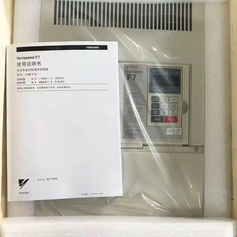 새 야스카와 CIMR-F7A4037 인버터