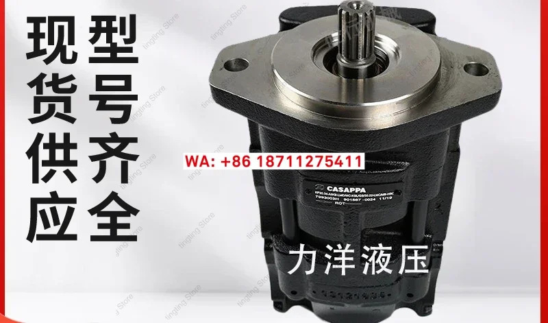 기어 펌프 KP30.34-A8K9-LMD/MB-KSL/GS/30.24 유압