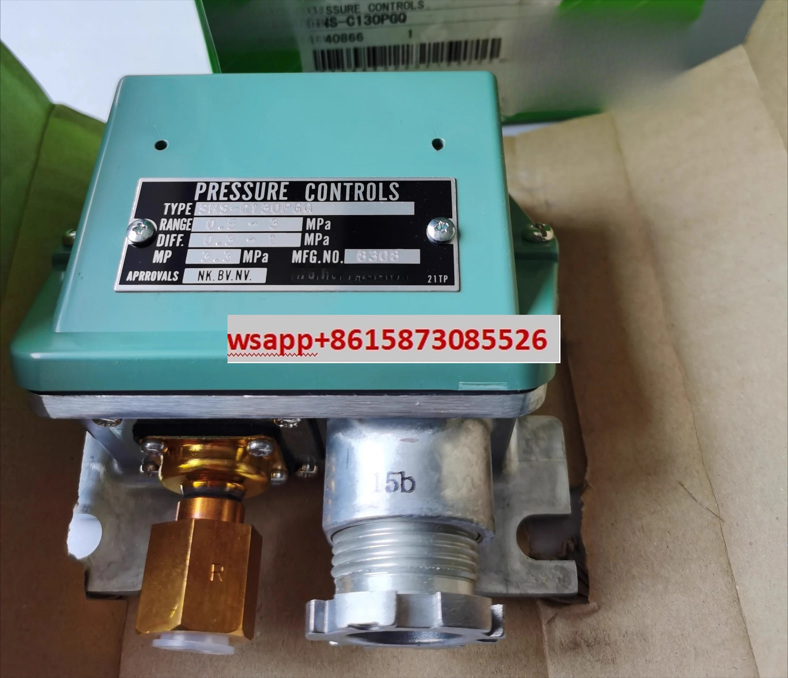 SNS-C103P SNS-C106W ANS-C130PGQ ANS-C130PG1 압력 스위치