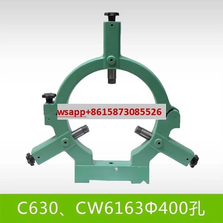 CW6163B C630 센터 프레임
