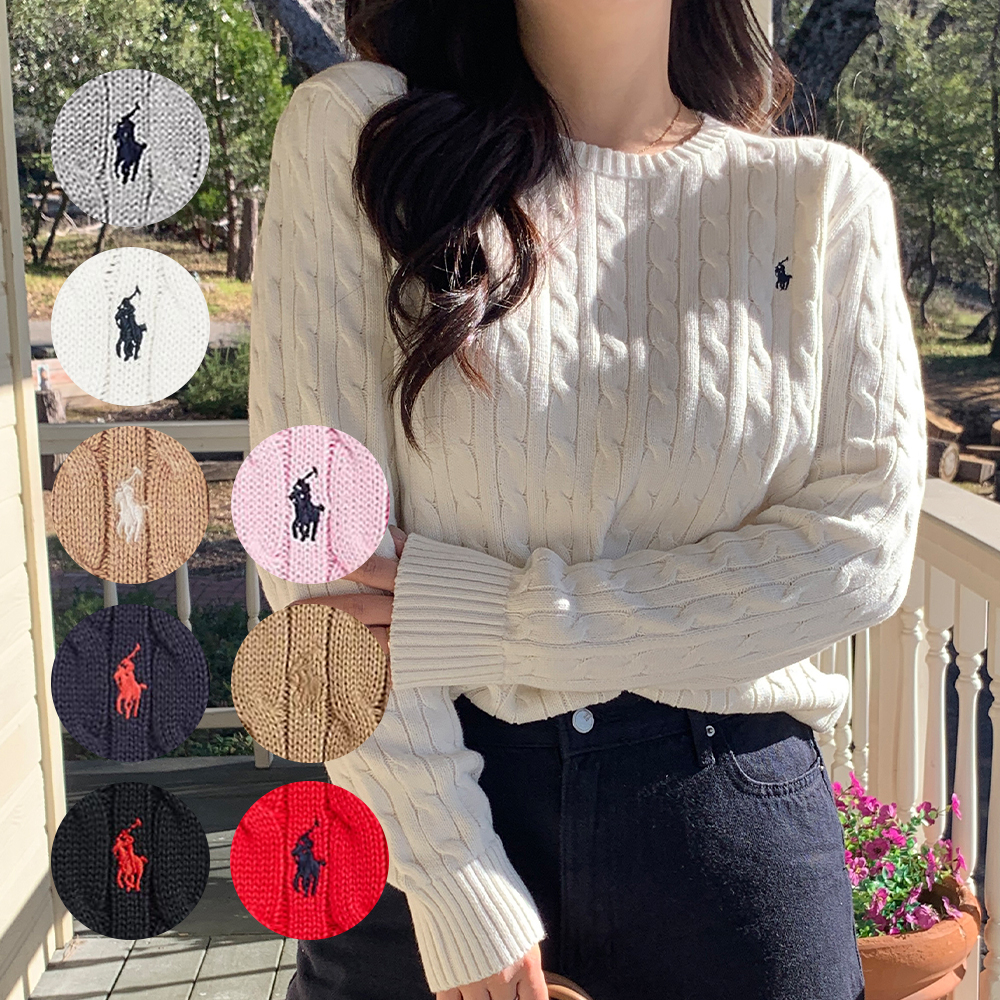 [백화점] 폴로 랄프로렌 보이즈 꽈배기 니트 케이블 스웨터 제품 이미지