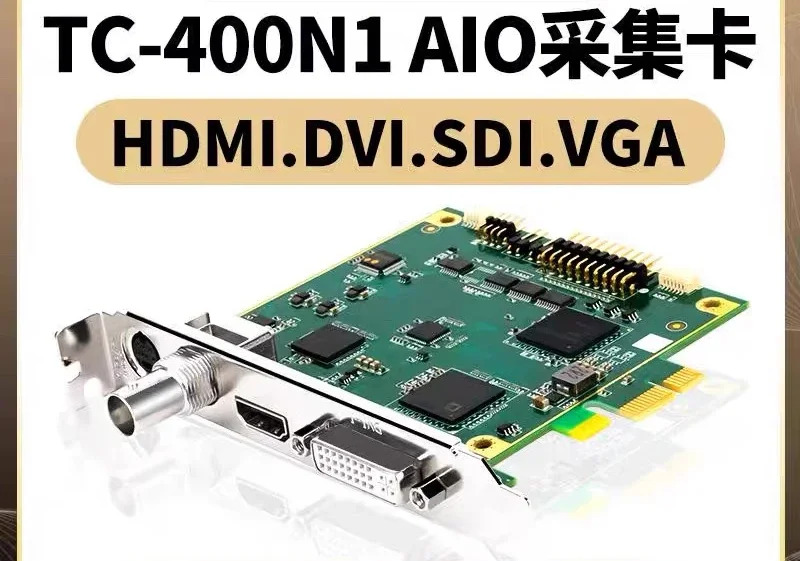 400N1 AIO 캡처 카드 HD HDMI SDI DVI VGA 라이브 화상 회의