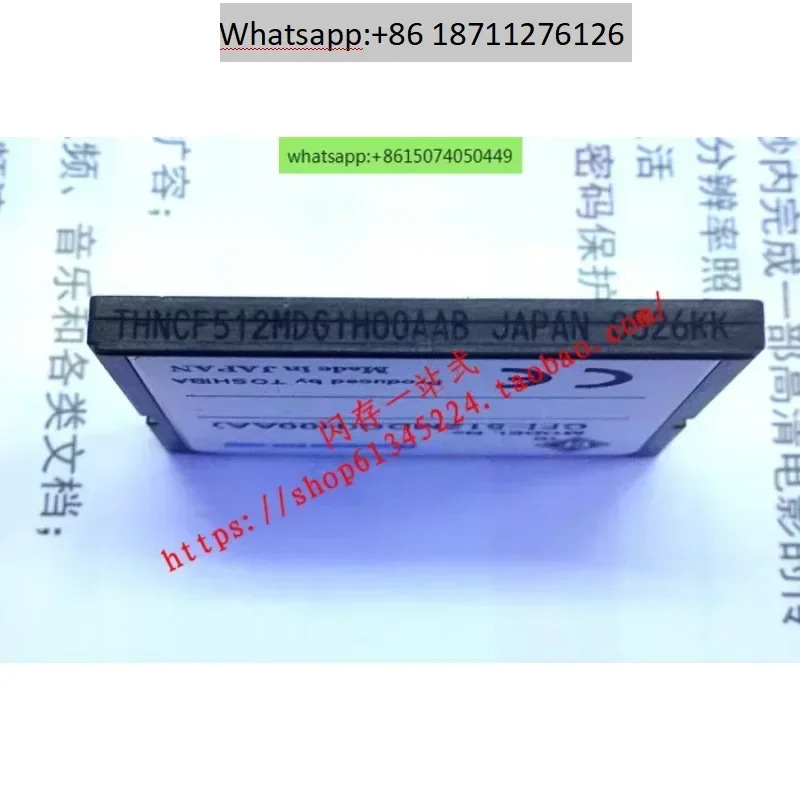 CF 512M 카드 512MB HAGIWARA SYS-COM 산업CNC 공작 기계