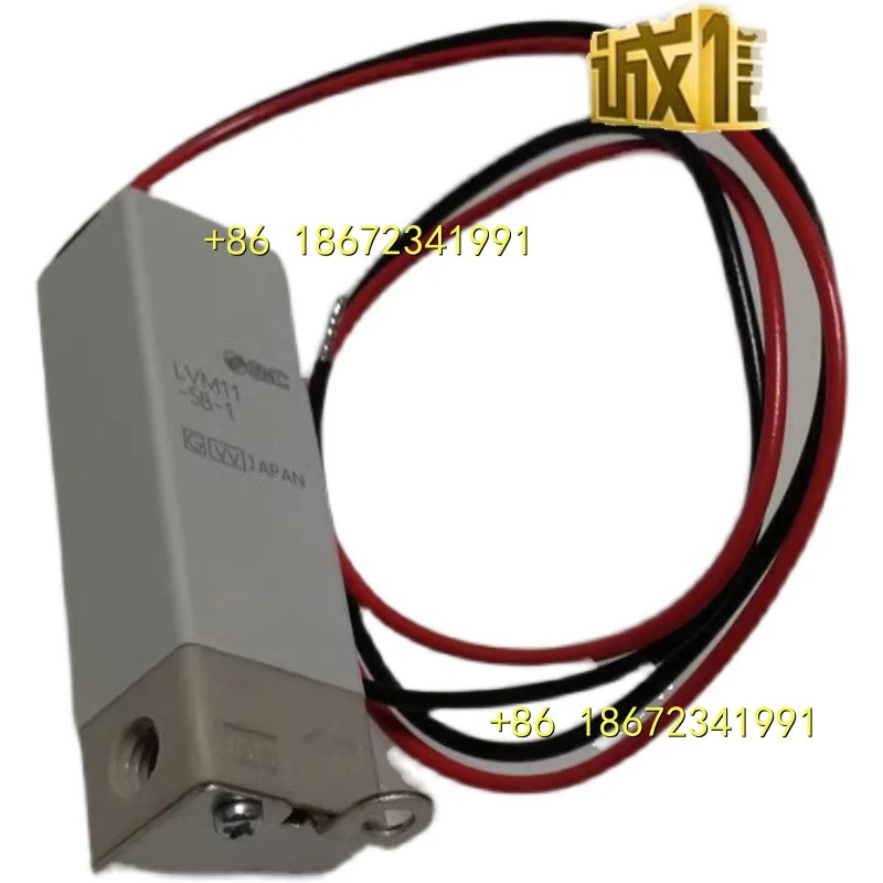 LVM11-6A3-XS1-A/-6A2-XS1-A/6B2-XS2/105R/102R-5B/A-1 SMC 유체 제어 밸브