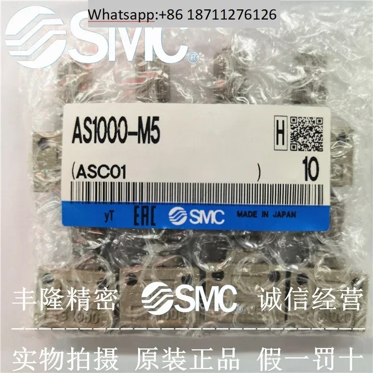 SMC 속도 제어 밸브 AS1000 AS2000 AS3000 AS4000-M3-m-5-01-02-03-04