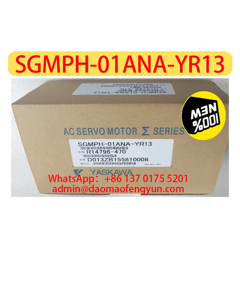 SGM호환PH-01ANA-YR13 서보모터 SGM호환PH 01ANA YR13