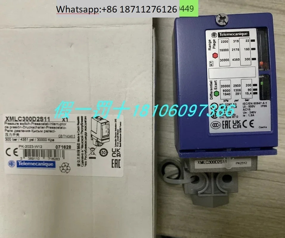 압력 스위치 XMLC160D2S11 XMLC300D2S11