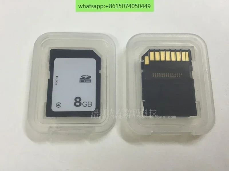 SD 카드 8G 메모리 카메라 8gSD 자동차