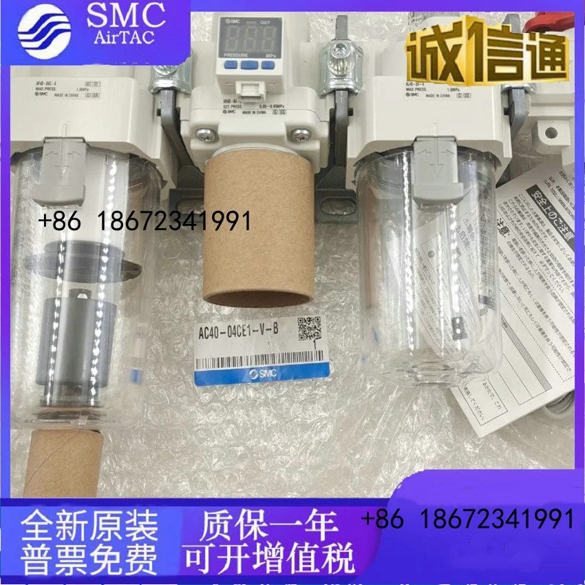 AC50-06D 10C-B AC60-10D-B DG CG 10G SMC 순 3피스 필터