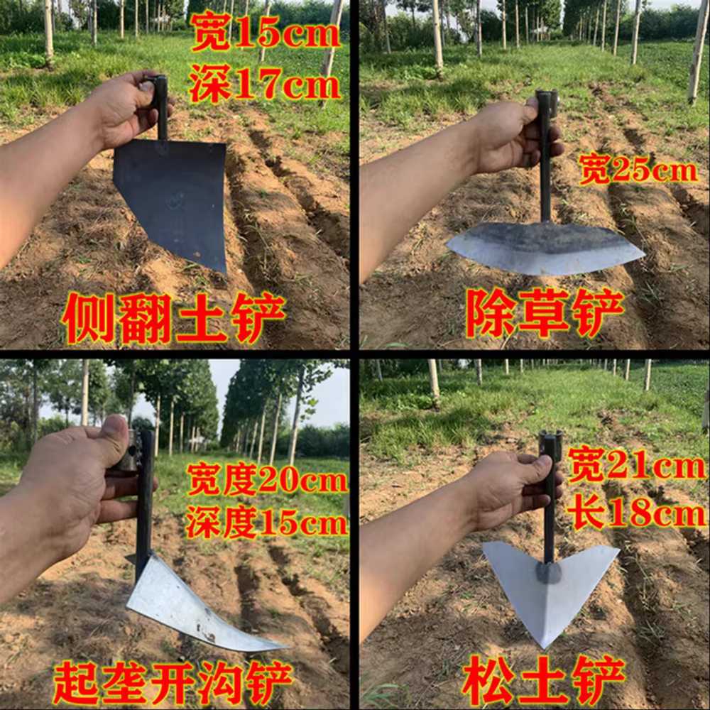 손쟁기 땅파기 논 밭 주말농장 텃밭관리 꽃밭 쟁이 도랑 만들기+흙 고르기+잡초 제거+흙 뒤집기 - 상세 이미지 5