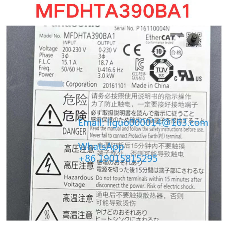 리퍼 MFDHTA390BA1 서보 드라이버 기능 확OK