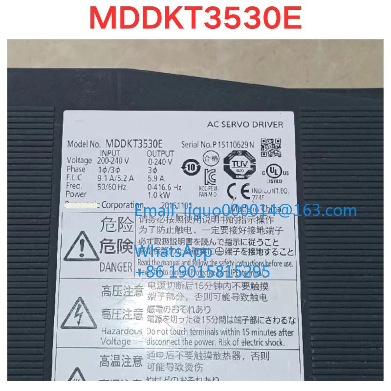 리퍼 MDDKT3530E 서보 드라이버 기능 확OK