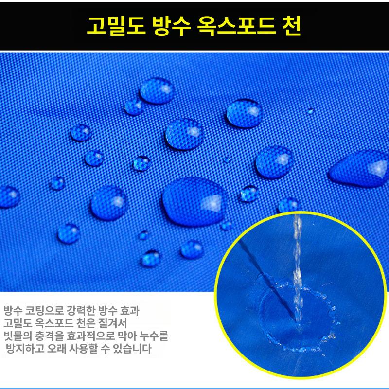 미니 캐노피 접이식 방수 투명 방풍 소형 행사용 간이 크림화이트 블랙스틸 2 2 블루 - 상세 이미지 2