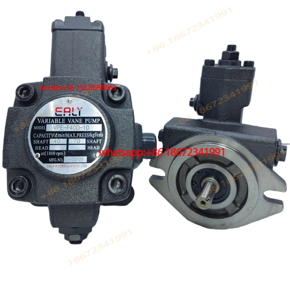 대만 EALY GILI 가변 베펌프 A VPE-F20D F30D F40D F15B F12C-10 7T 9T