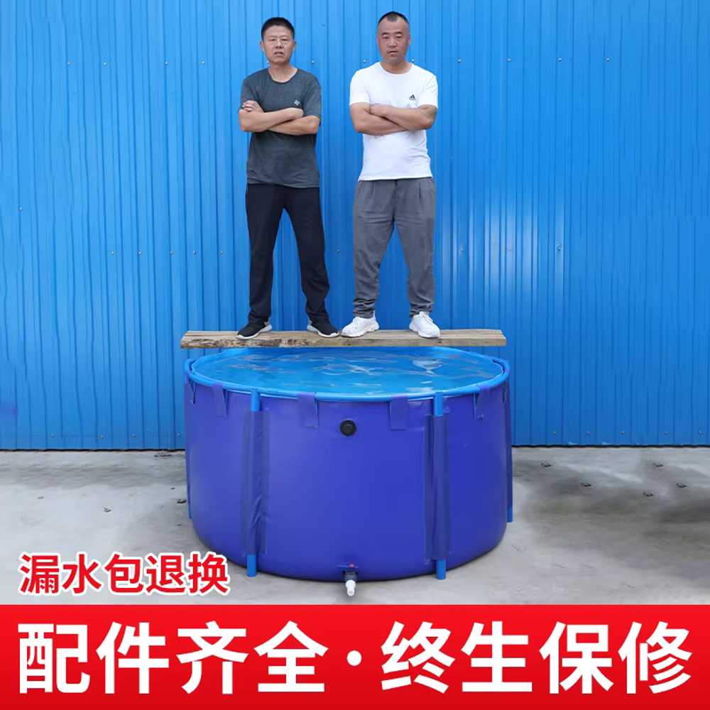 조립식 수조 대형수조 간이양어장 물고기 수조탱크 1m x 0.8m 628L - 상세 이미지 2