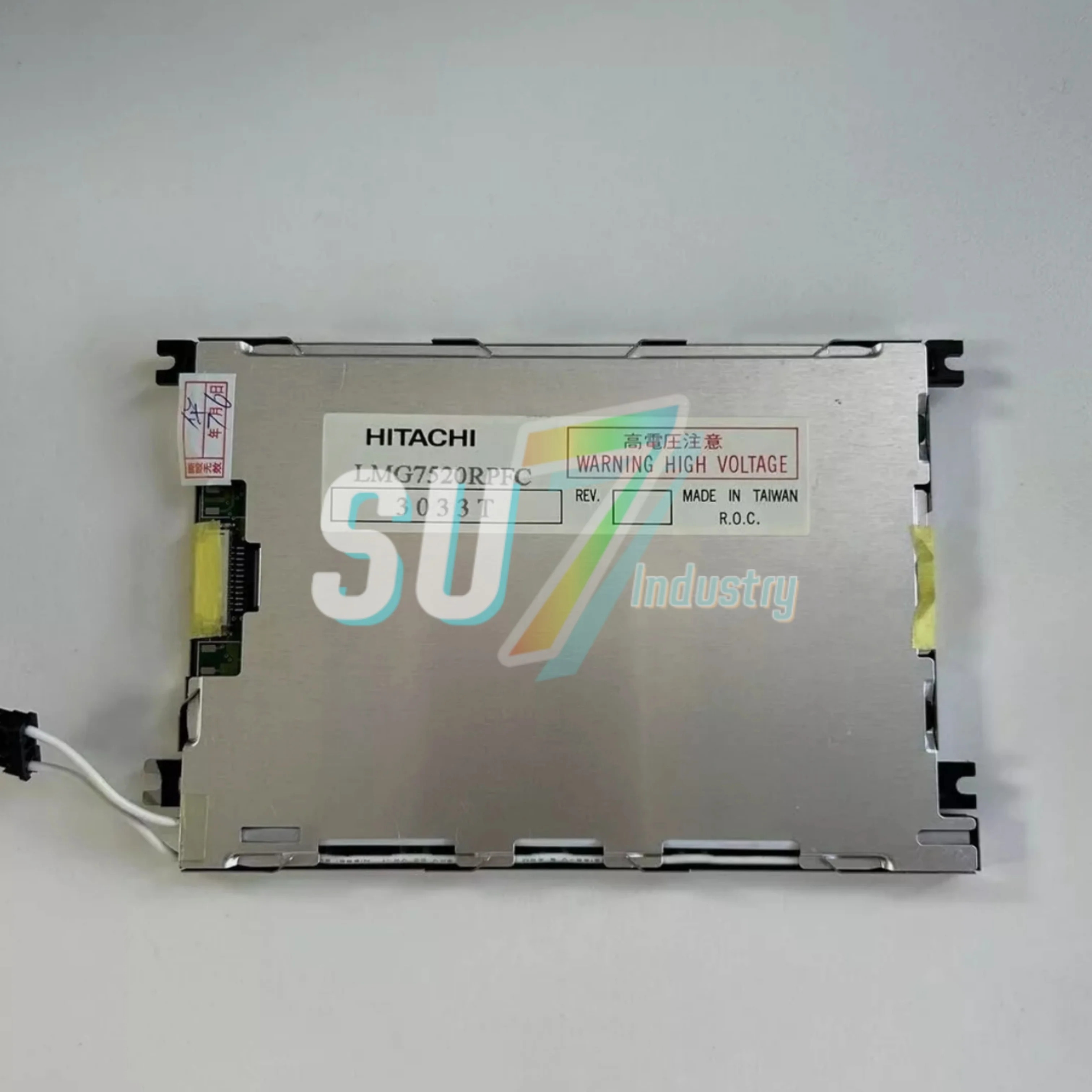 LCD 화면 SX14Q004 LMG7520RPFC