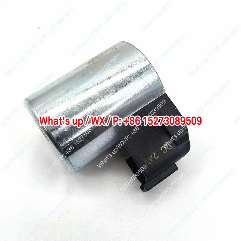 Liugong KOBELCO 솔레노이드 밸브 코일 ID 19mm 높이 50mm 굴삭기 범솔레노이드