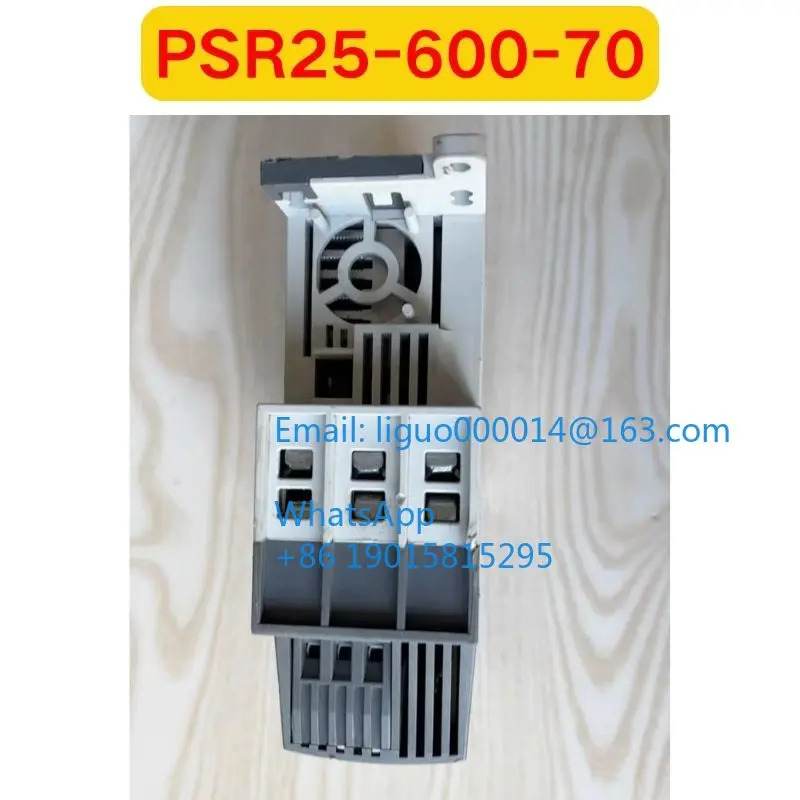 리퍼 PSR25-600-70 소프트 스타트 기능 OK