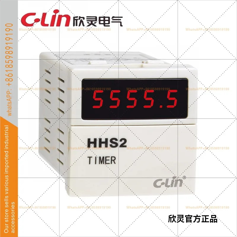 시트가 타이머 HHS2 DH48L AC220V/DC24V 신링 카드 디지털 디스플레이 타이머/타이머