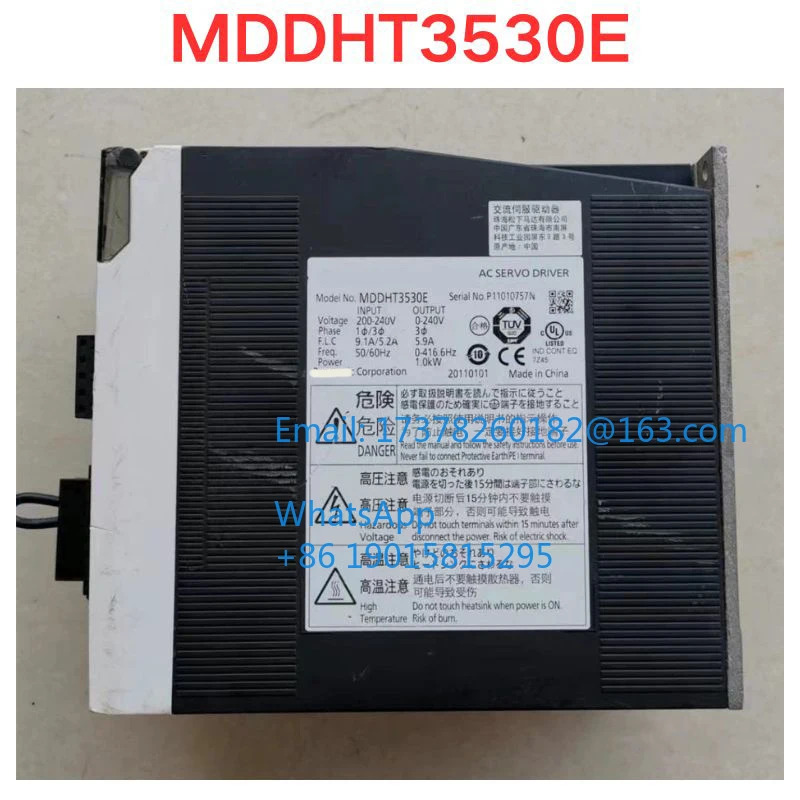 리퍼 MDDHT3530E 서보 드라이버 기능 확OK
