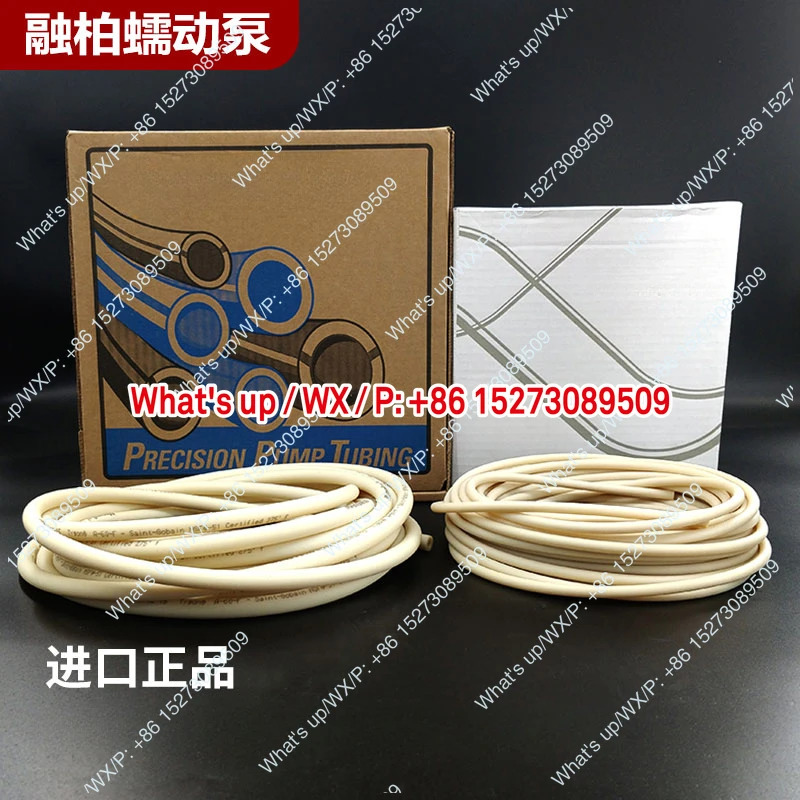 된 연동 펌프 튜브는 PTFE 마스테플렉스 내식성 호스로 라이닝 처리되어 있습니다.
