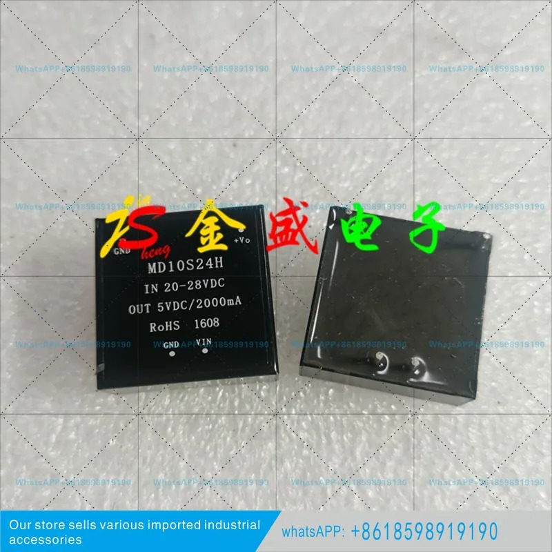 전원 모듈 UM201 P1200 MD6S24K MD10S24H