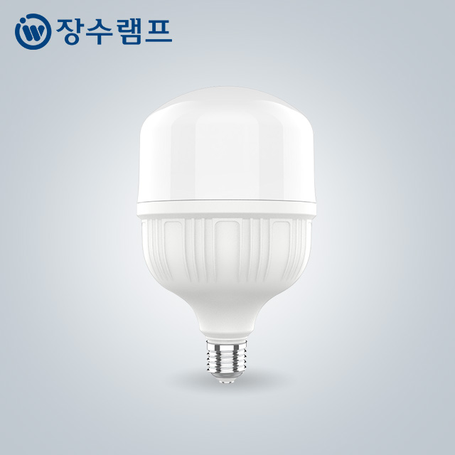 장수램프 LED 전구 40W E26 보안등 매장램프 - 상품 이미지
