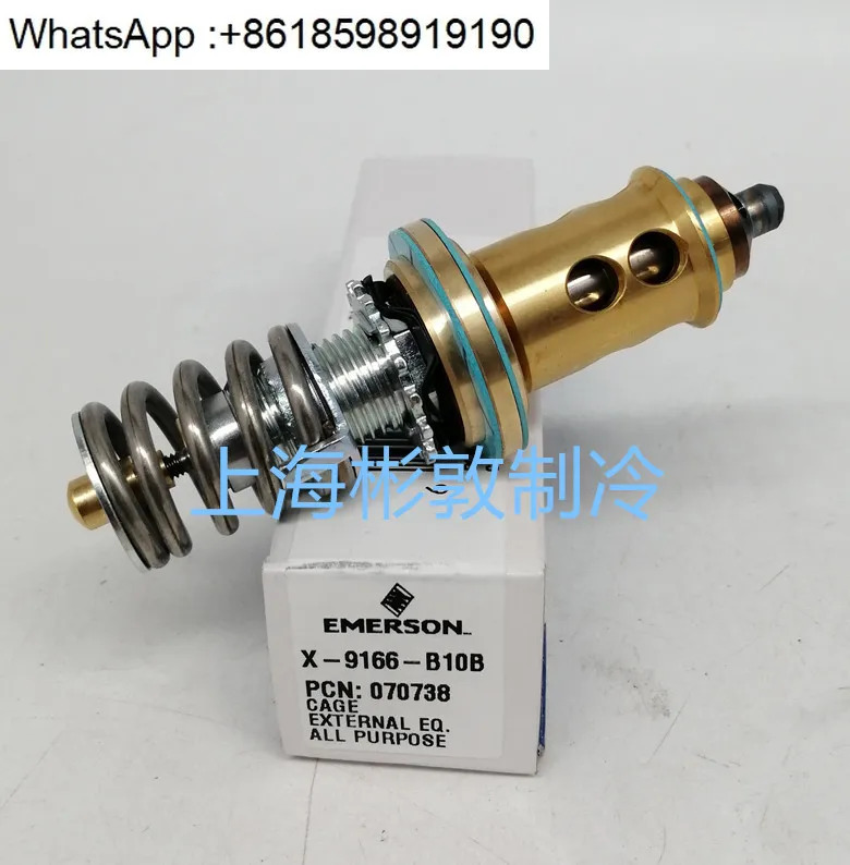 확장 밸브 스풀 THR TMR X-9166-B10B X-9144-/B11B/B13B/B14B