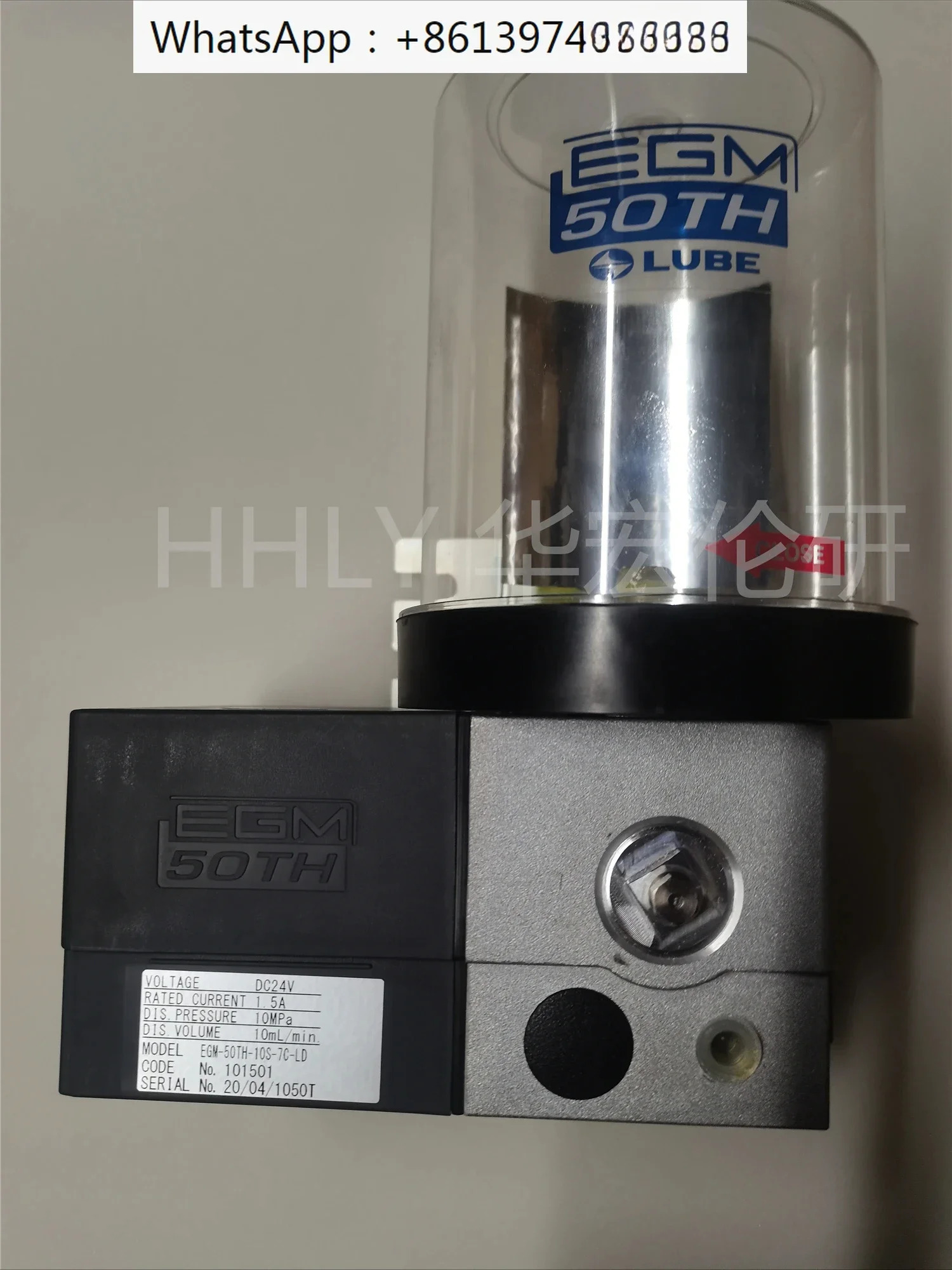 EGM호환-50TH-10S-7C-LFBD 그리스 펌프 EGM호환-50TH-10T-7C LD