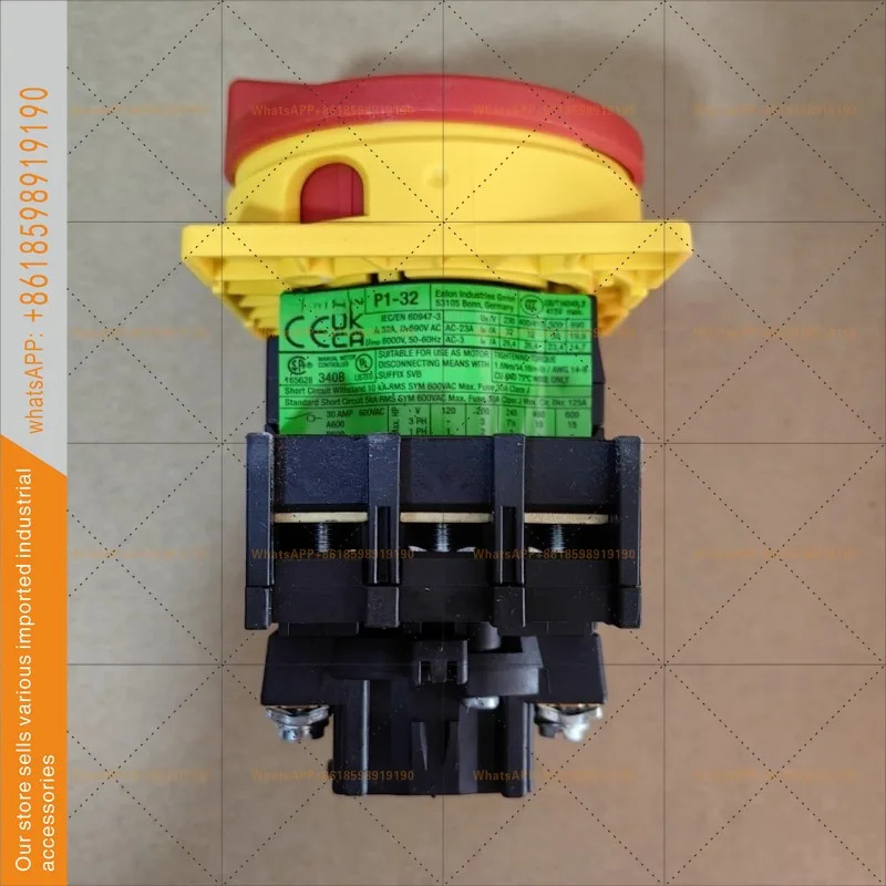 뮬러 P1-32/EA/SVB 독일산 32A 매립형 마스터 스위치