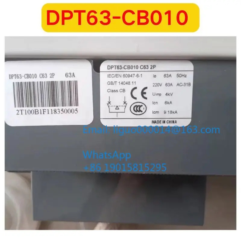 오리지널 DPT63-CB010